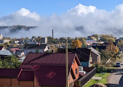 Private sector after thick fog in the morning